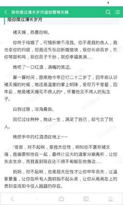 鸭脖娱乐官方官网